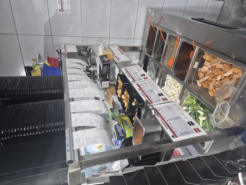 화락바베큐치킨 재료 준비